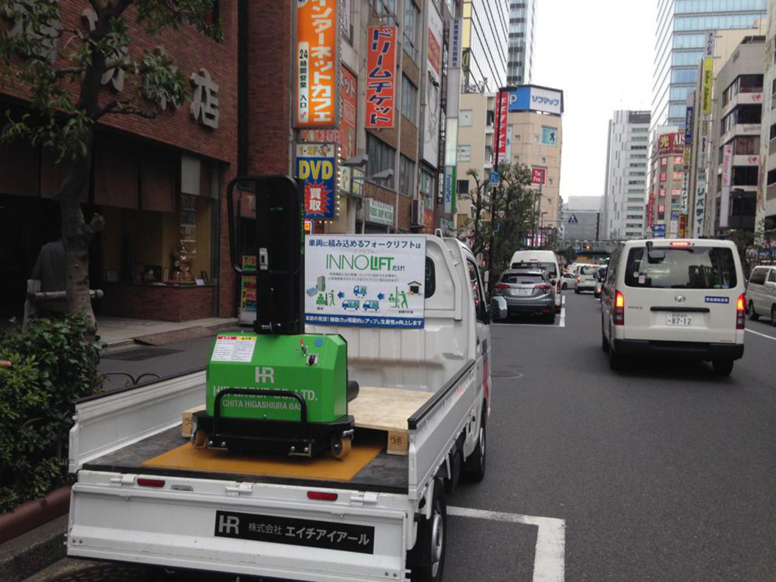 21-innolift_allgemein_mitnehmstapler_selbstverladend_funktionsweise_teleskopieren_25